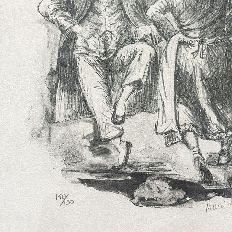 Drawing Hasidic Dancers Judaica Portrait Lithograph by Melchi Hundler 140/150
