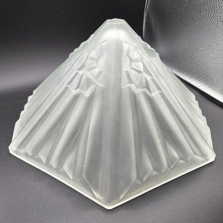 Rare French Art Deco CW Vianne Globe Opulent Frosted Lamp Shade