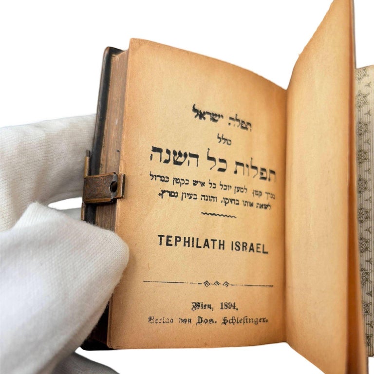 Victorian Daily Prayer Book in Hebrew "Tephilath of Israel" w/ Carved Bone Cover