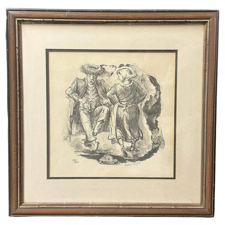 Drawing Hasidic Dancers Judaica Portrait Lithograph by Melchi Hundler 140/150