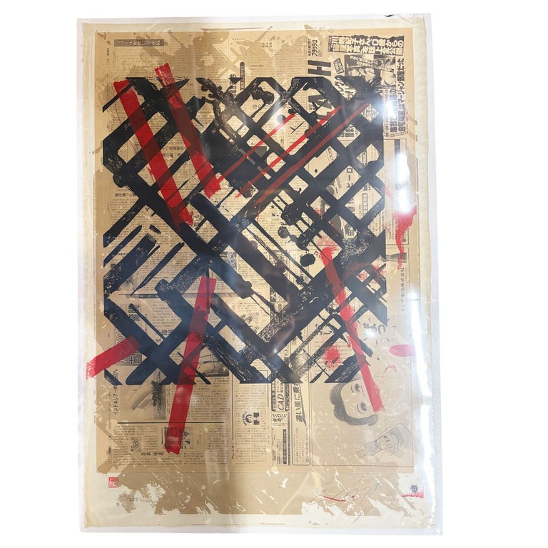 Rare Ed Moses "Ikuru Speak-No" Silkscreen Print Limited 212 of 250 Signed