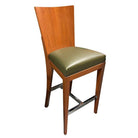 Dakota Jackson Bentwood "Cadette" Barstool