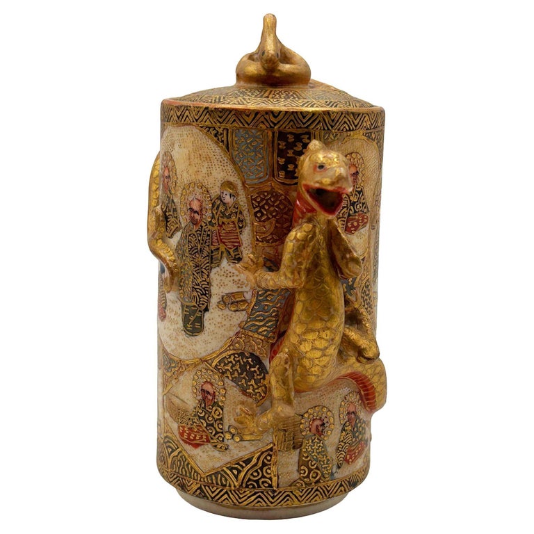 Gyokushu Satsuma Earthenware Saki Pitcher, C. Meiji Period