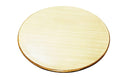 Restored Rattan Round Accent Coffee Table, Unique Size