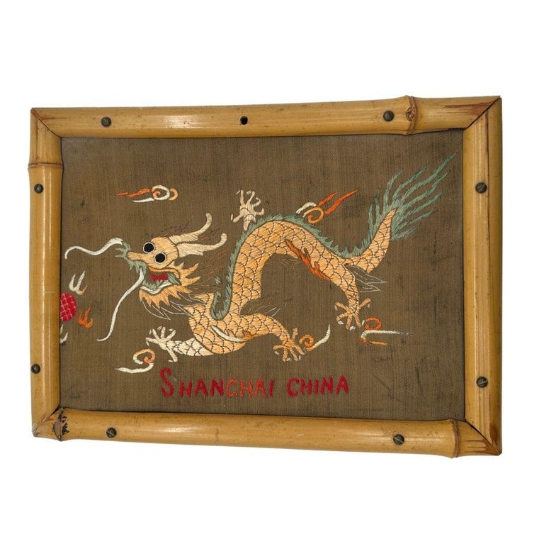 Post War Embroided Silk Art Imperial Chinese Dragon in Bamboo Frame