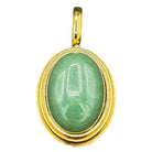 Large 14k Gold Stepped Natural Aventurine Oval Pendent
