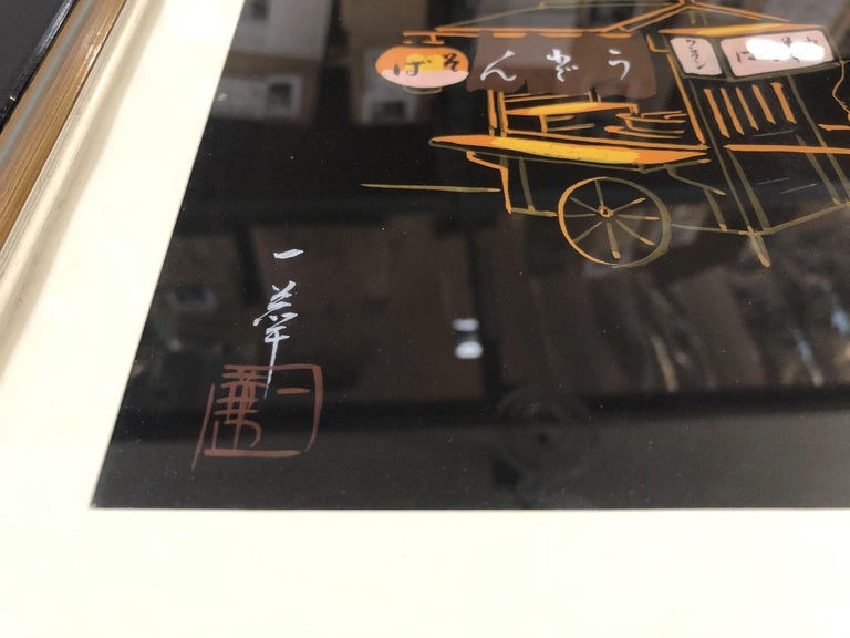 Mid Century Black and Gold Rickshaw Japanese Style Scenic Signed, Pair