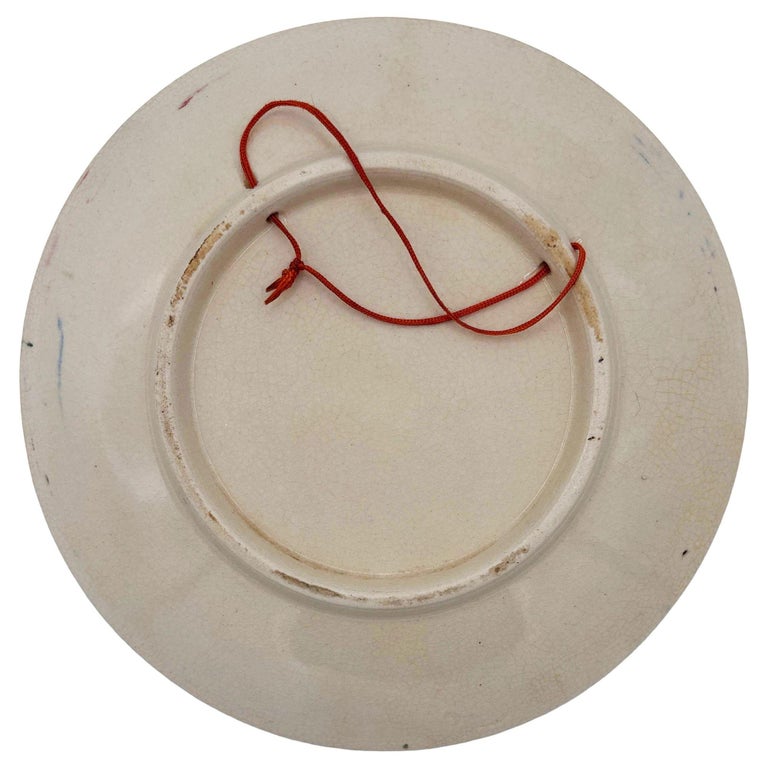 Mid-century Pottery Florida Sunset Flamingo Round Decrotive Wall Plate