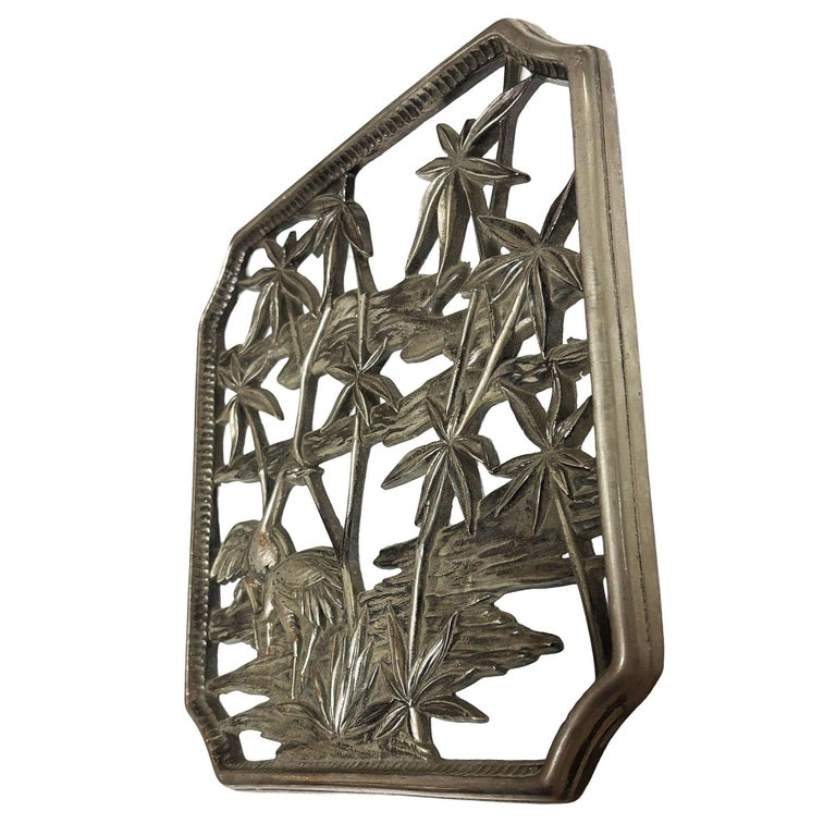 Mid-century Tropical Cranes in Water Scene Metal Wall Scupture by Syroco