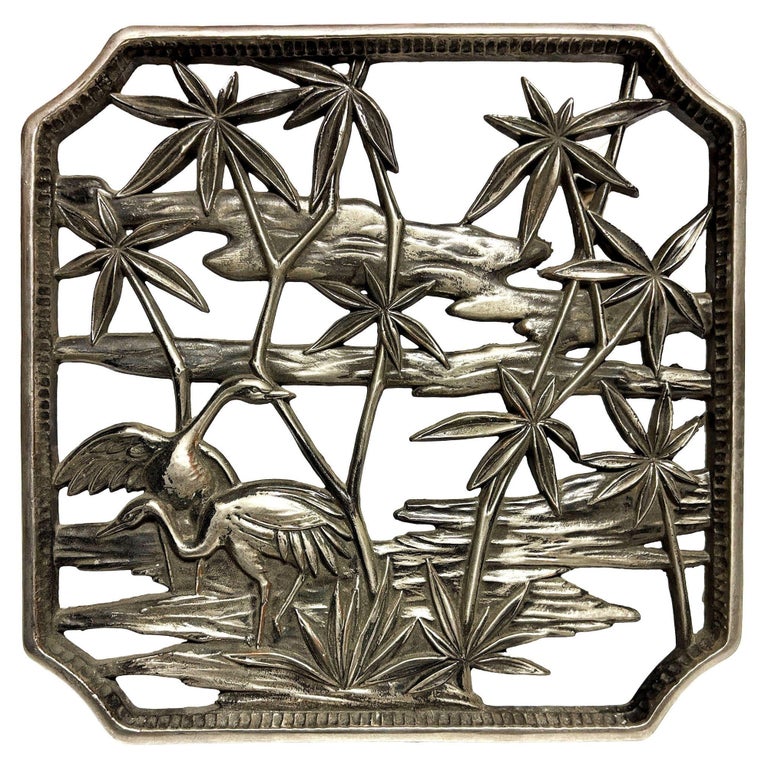 Mid-century Tropical Cranes in Water Scene Metal Wall Scupture by Syroco