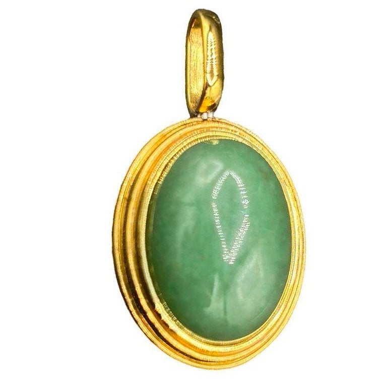 Large 14k Gold Stepped Natural Aventurine Oval Pendent