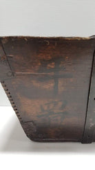 19th Century Wood Rice Container