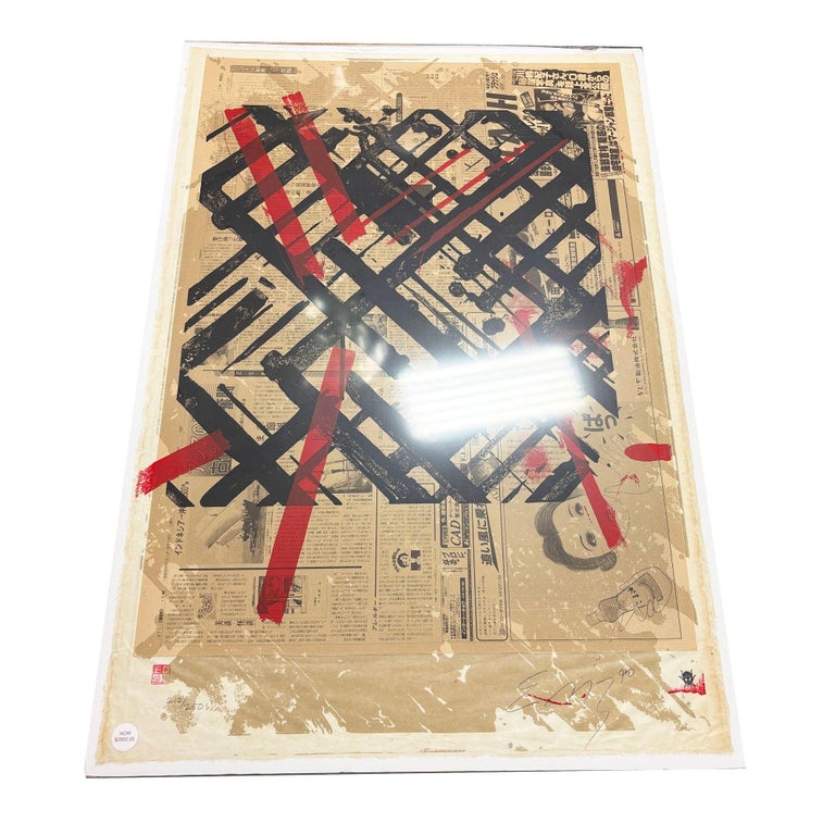 Rare Ed Moses "Ikuru Speak-No" Silkscreen Print Limited 212 of 250 Signed