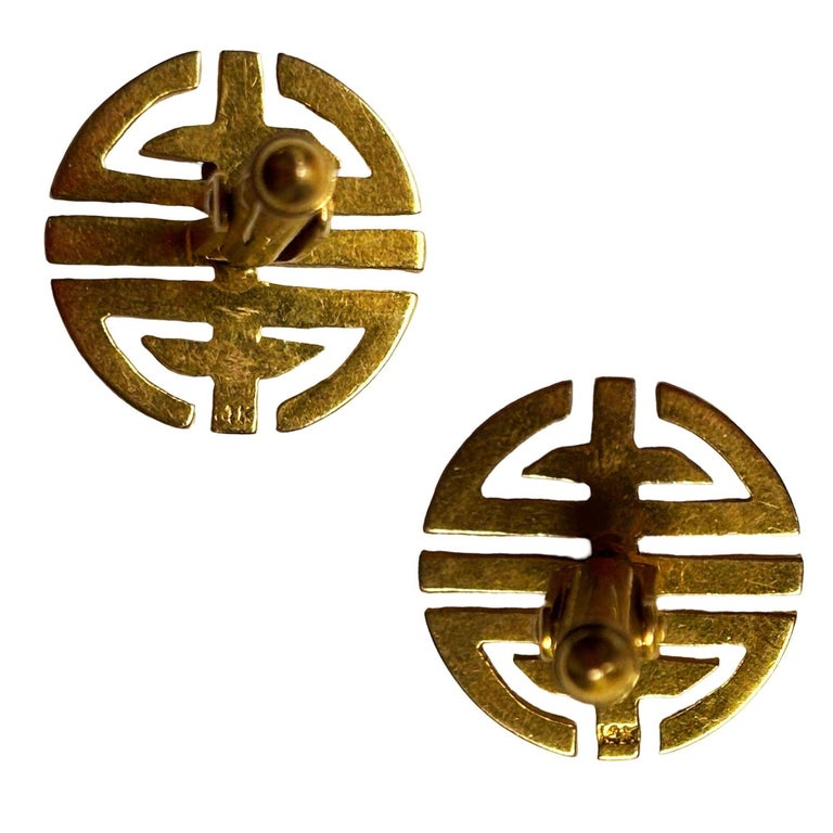 14k MCM Round Chinese "Longevity" Cufflinks Circle Cut Men's Cufflinks, Pair