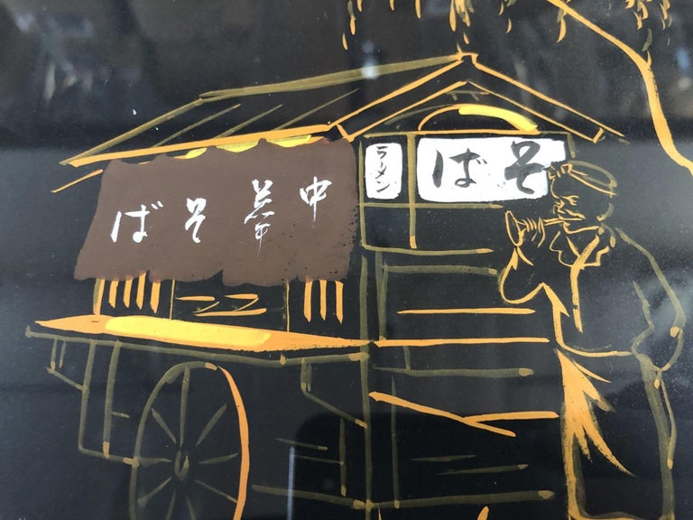 Mid Century Black and Gold Rickshaw Japanese Style Scenic Signed, Pair