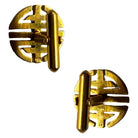 14k MCM Round Chinese "Longevity" Cufflinks Circle Cut Men's Cufflinks, Pair