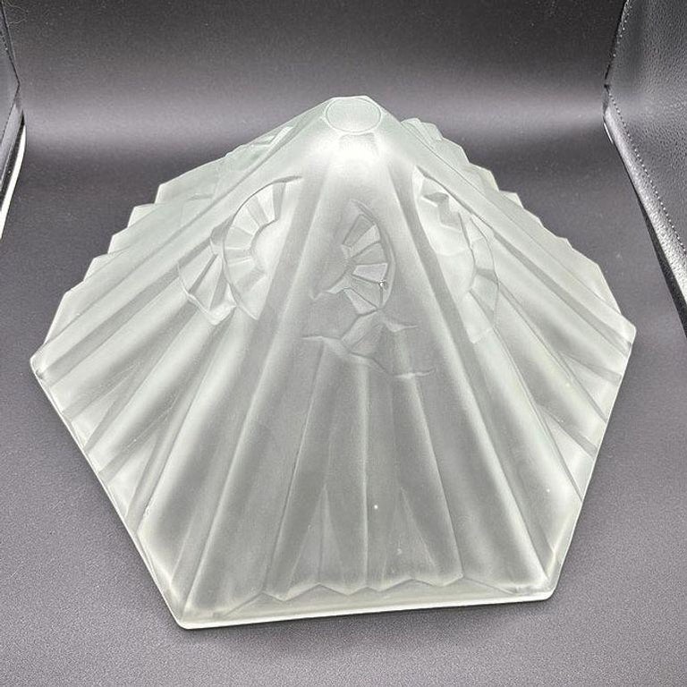 Rare French Art Deco CW Vianne Globe Opulent Frosted Lamp Shade