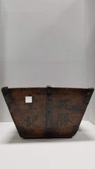 19th Century Wood Rice Container