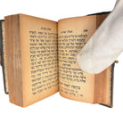 Victorian Daily Prayer Book in Hebrew "Tephilath of Israel" w/ Carved Bone Cover