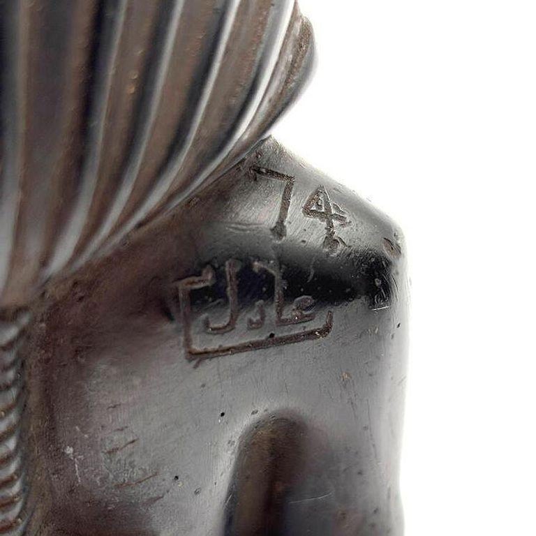 Hand Carved Ebony Wood King Tut Tutankhamen Pharaoh Bust Book Ends Signed 1974