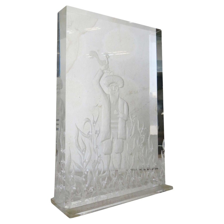 Three Dimensional "Yom Kippur" Etched Acrylic Block Art by Dekel